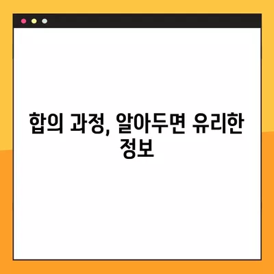 개인택시 교통사고, 이렇게 대처하세요! | 신속 대응, 보험 활용, 피해 최소화 가이드